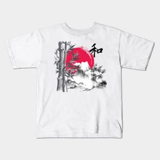 Mount Fuji Kids T-Shirt